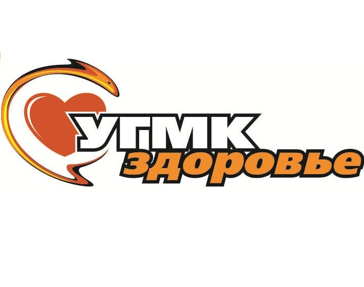 Европейский медицинский профиль "УГМК-здоровье"