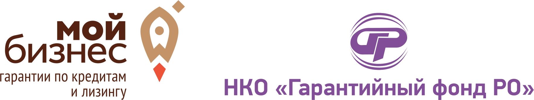 Гарантийный фонд Ростовской области