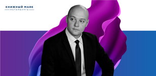 Оффлайн-регистрация:  учиться некогда - работать! Как осваивать навык постоянного обучения