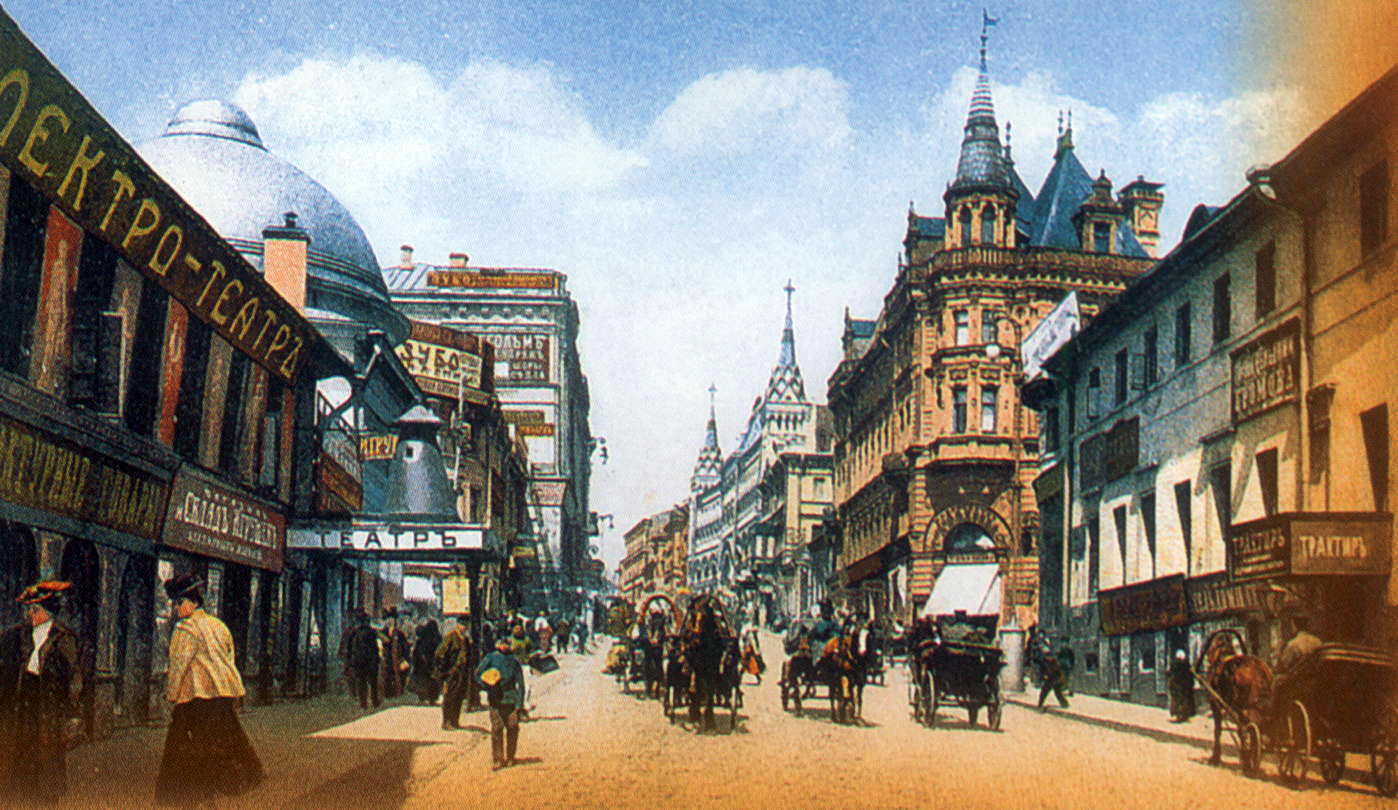 Экскурсия «Московский променад на французский манер»