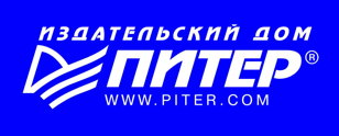 Квиз-расследование от Жени Григорьевой «Тайны жизни известных людей» (6+)
