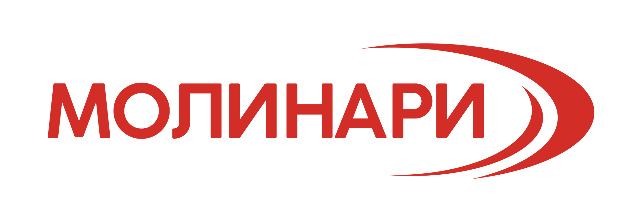 Молинари- федеральный производитель оборудования для ритейла