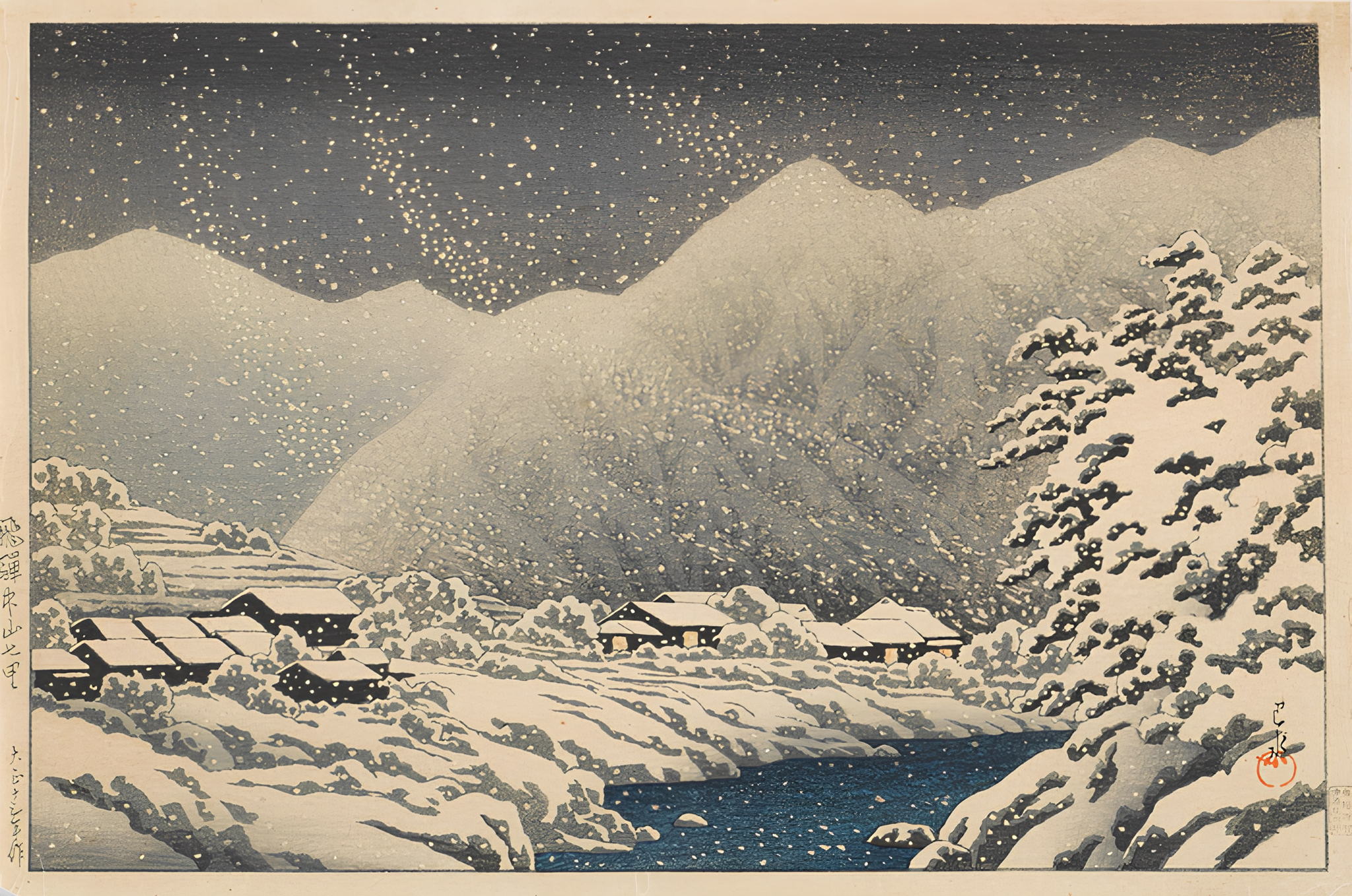 Книжный клуб «книгофеи»