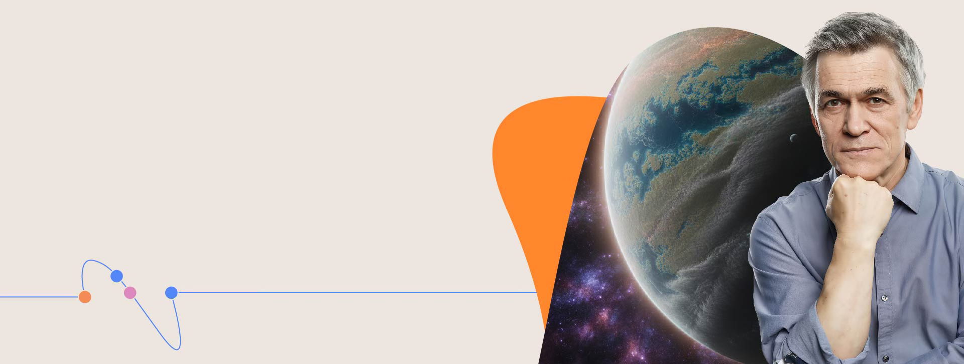 Лекция Владимира Сурдина «Назад к Луне: что мы там ищем сегодня»