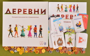 Настолки в «Севкабель Порту». Играем в «Деревни»
