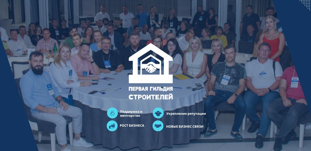 РАЗБОРЫ БИЗНЕСОВ