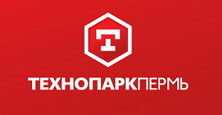 Технопарк Пермь