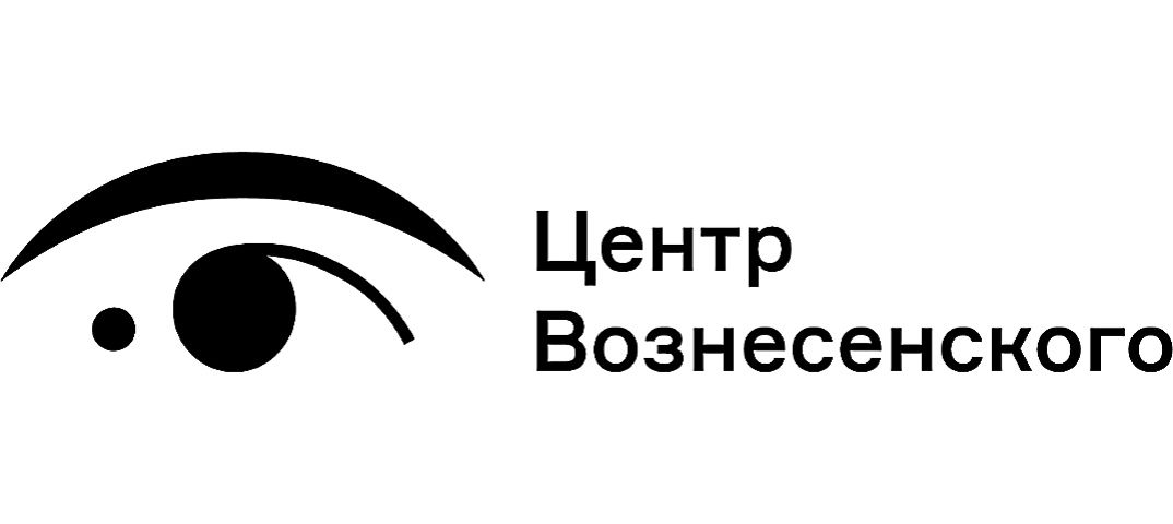 Центр Вознесенского