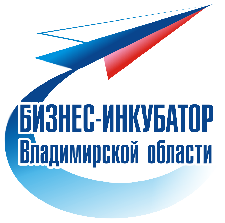 Бизнес - Инкубатор