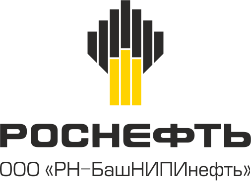 ООО "РН-БашНИПИнефть"
