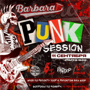 11/09 | PunK_Session | CluBarbara