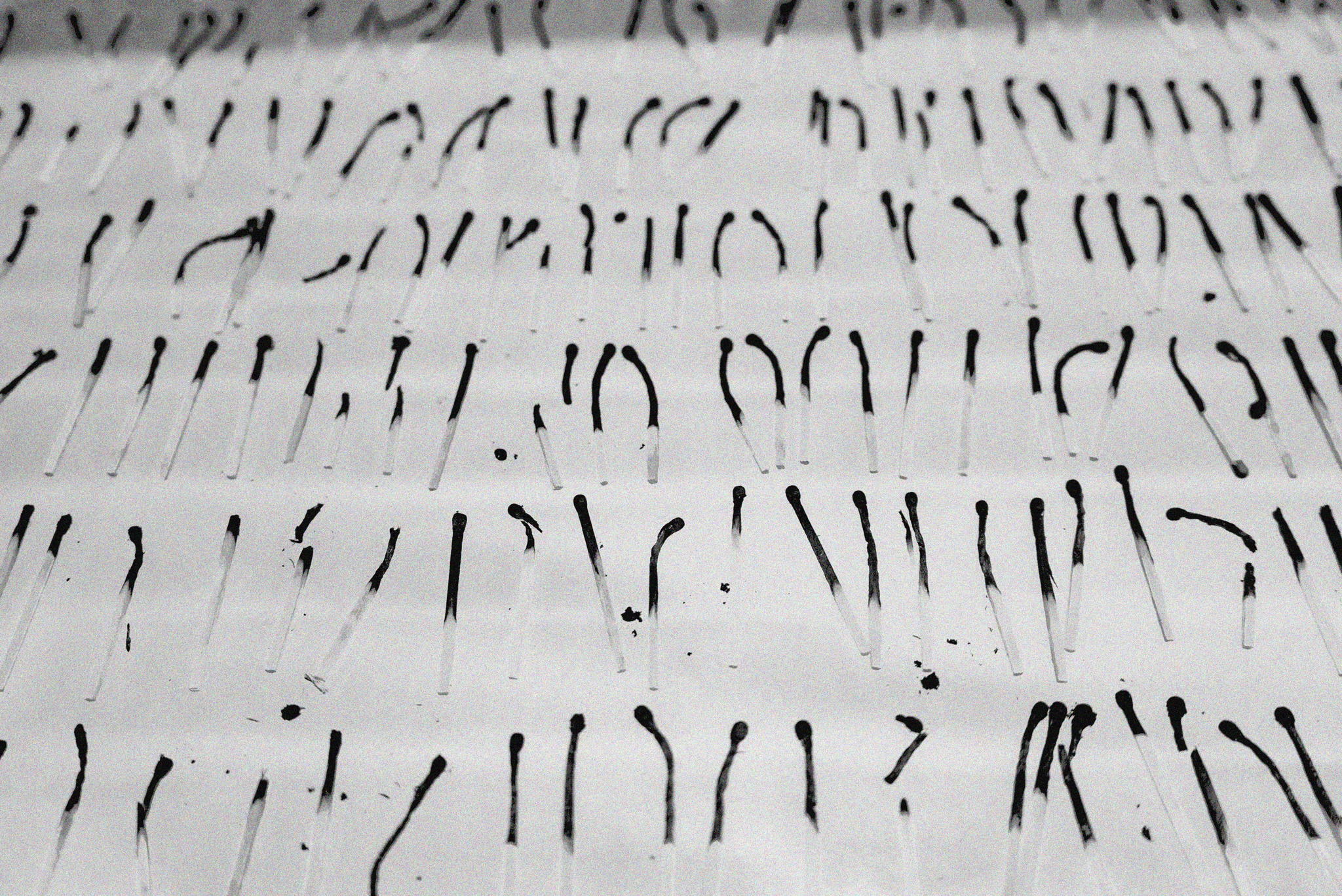 ДОЛЯ ОГНЯ. ХОР