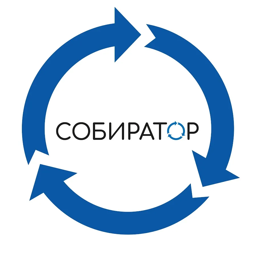 Компания "Собиратор"