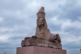 Пешеходная экскурсия по Университетской набережной