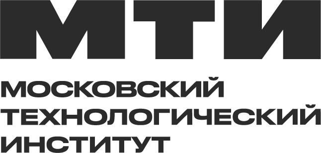 Московский Технологический Институт