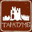 Театральное объединение «Таратумб»