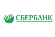 ПАО "Сбербанк"