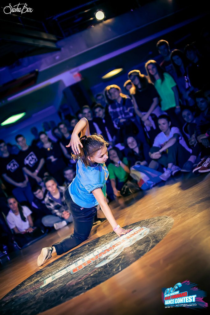 Студия мдс. Школа mdc танцы москва. Студия мдс. Школа танцев mdc nrg москва. Mdc nrg новокузнецкая.