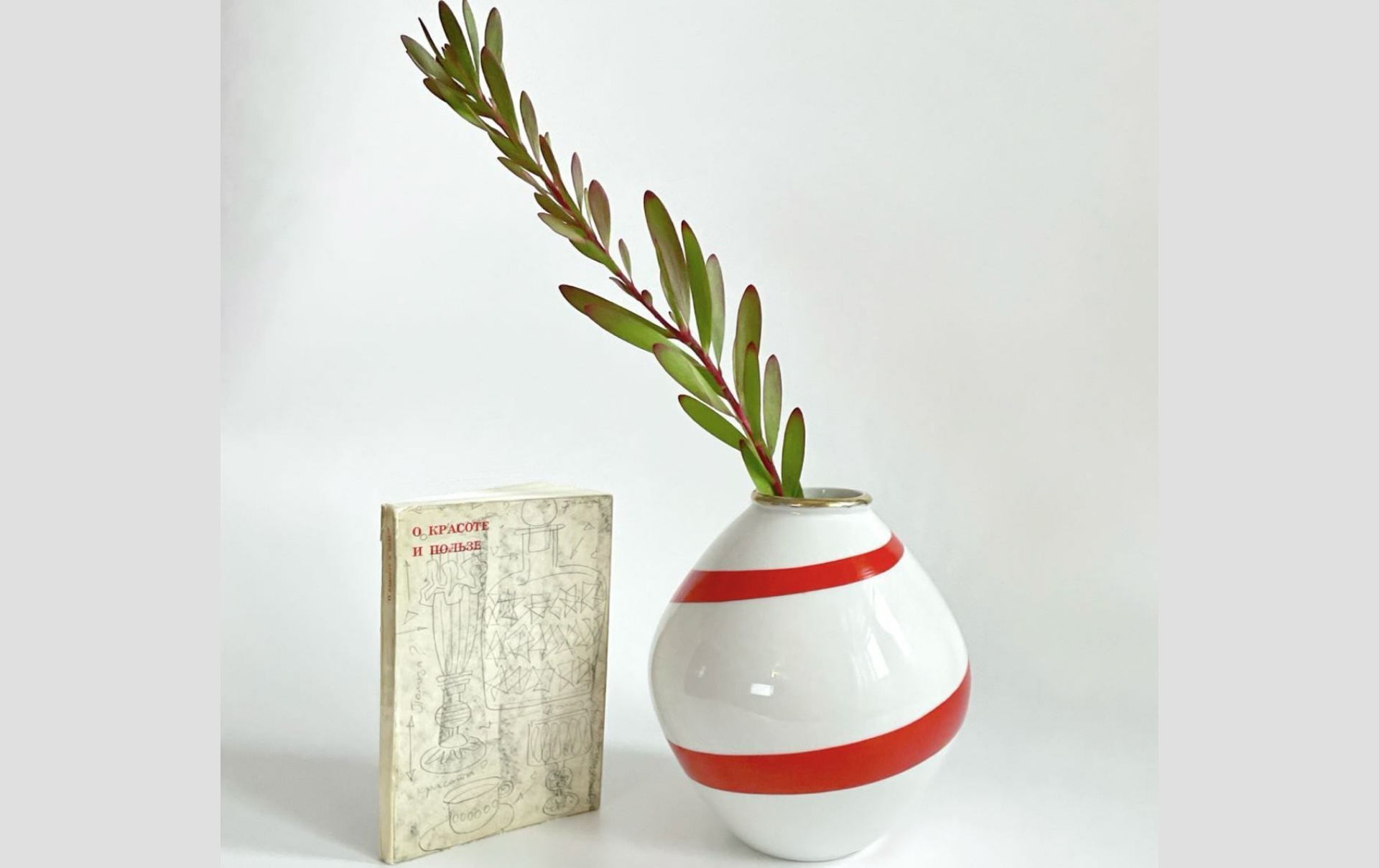 Лекция «Воспитание вкуса: художественная промышленность Невского района в 1960-е годы»