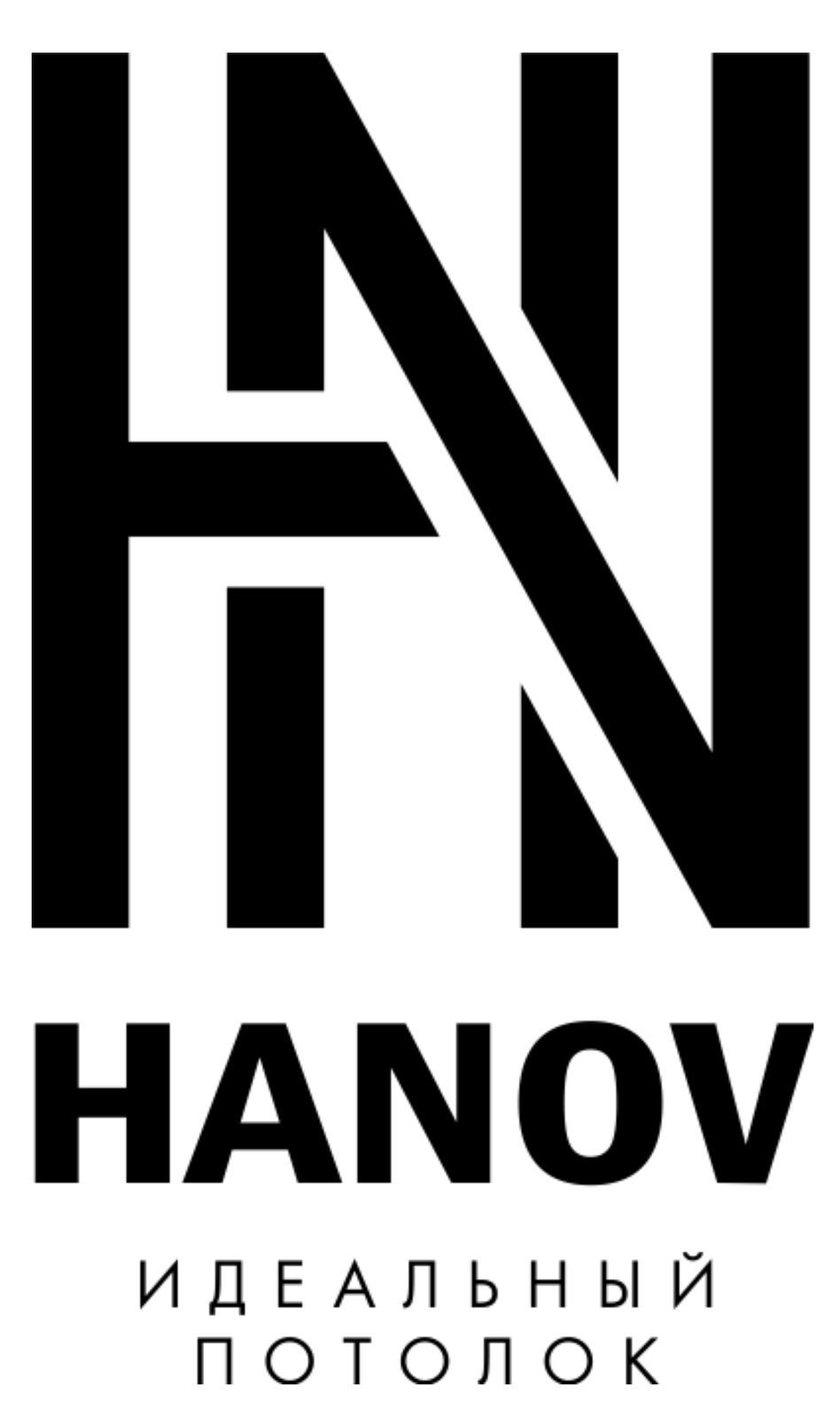 HANOV