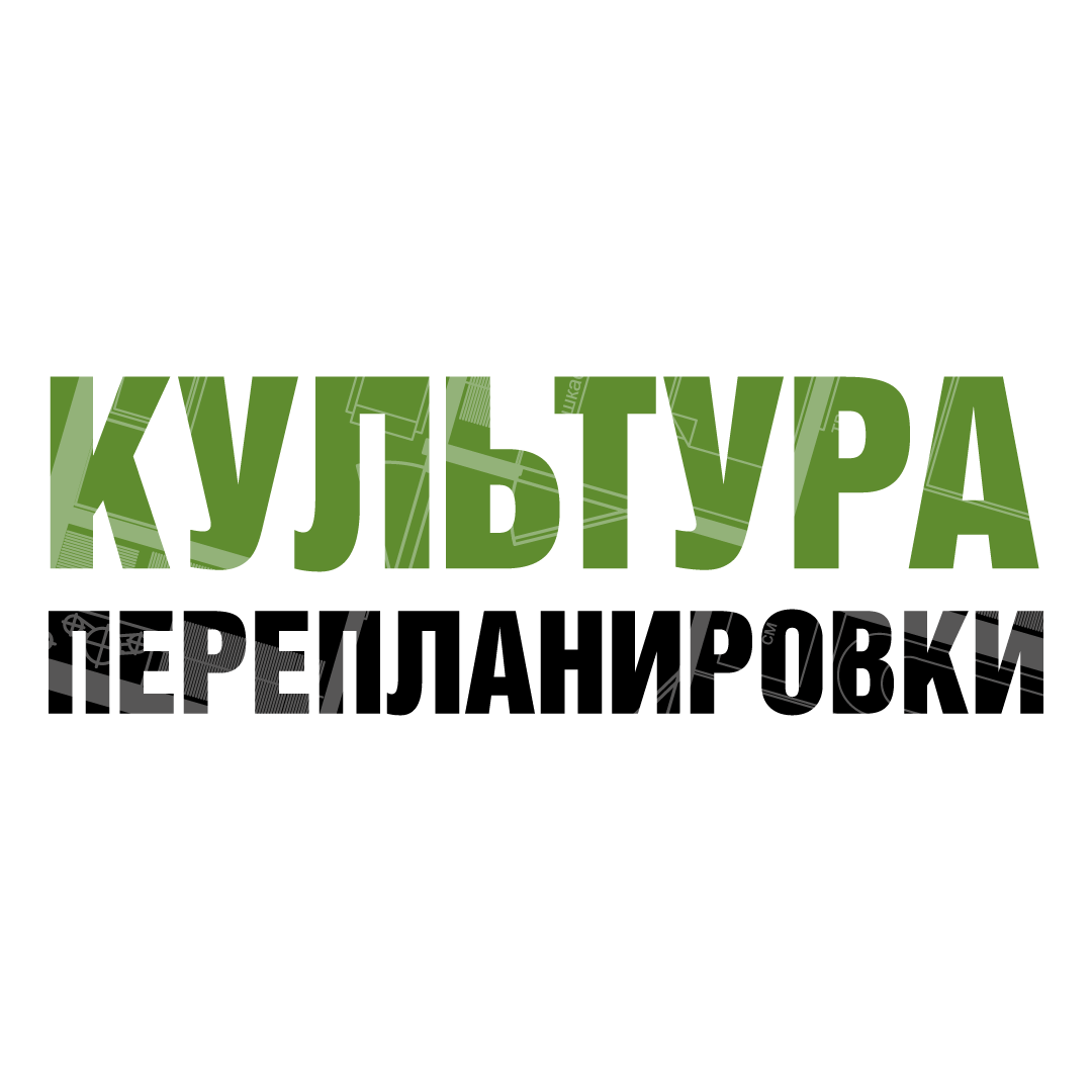 Бесплатный вебинар-практикум для дизайнеров