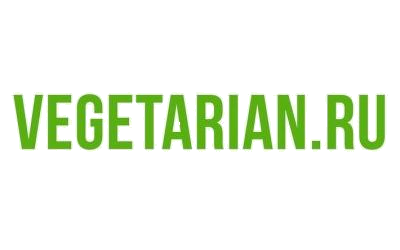 Газета Vegeterian