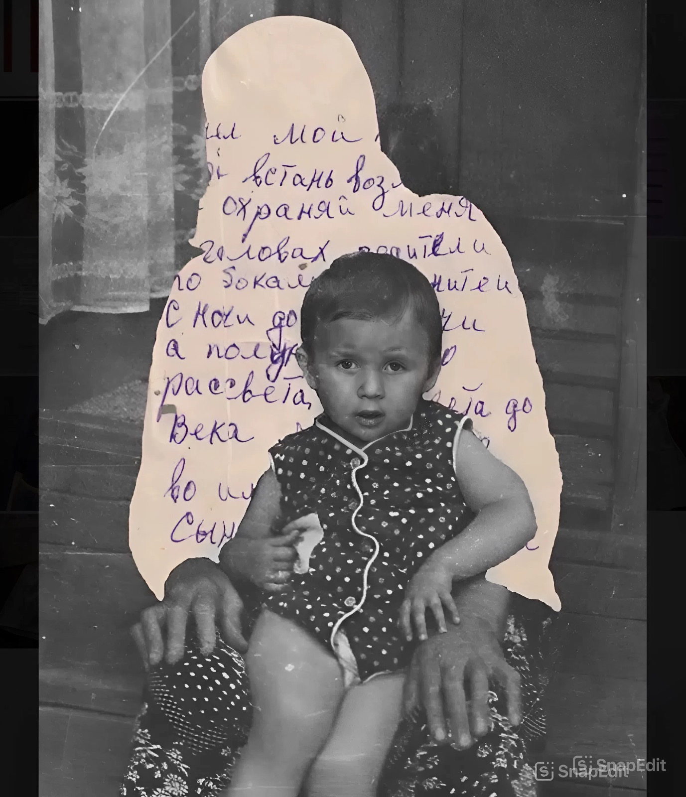 Актерская читка пьесы «Колыбель»