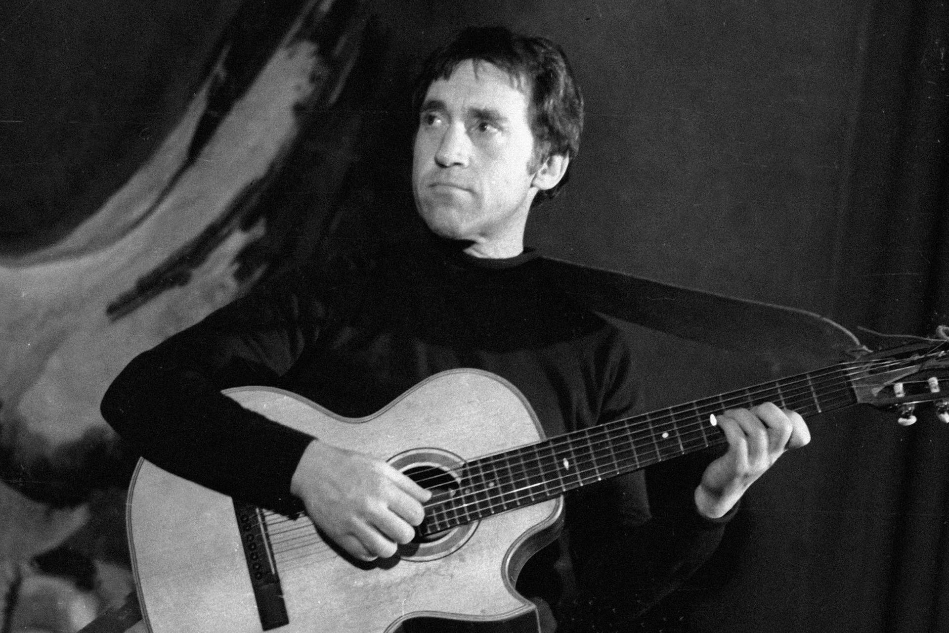 Стихи Владимира Высоцкого