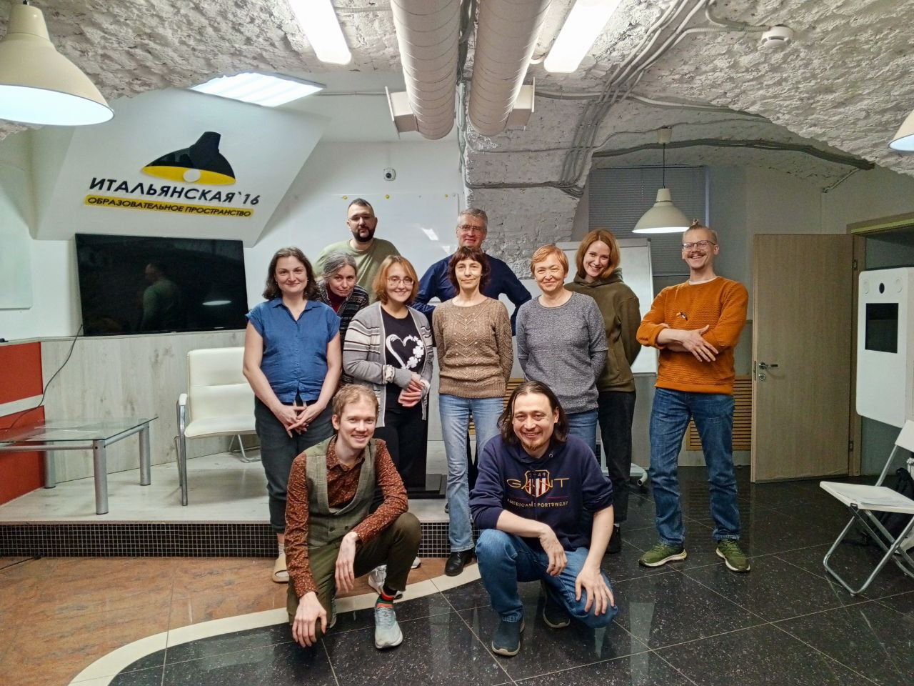 Коммуникативно-психологический клуб: «Тебе показалось. Защита от газлайтинга»