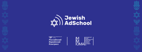 Jewish AdSchool