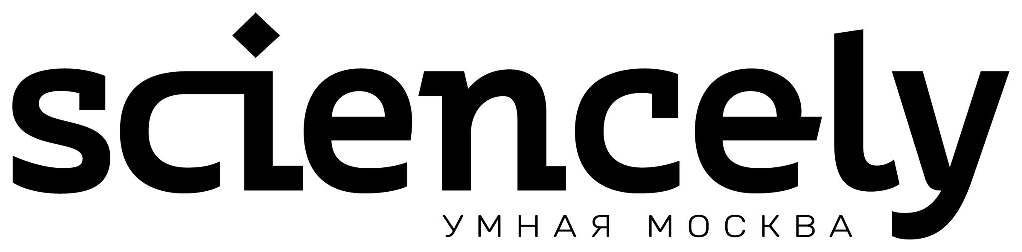 Sciencely