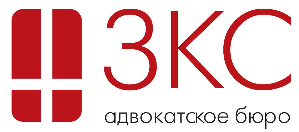 АБ "ЗКС"