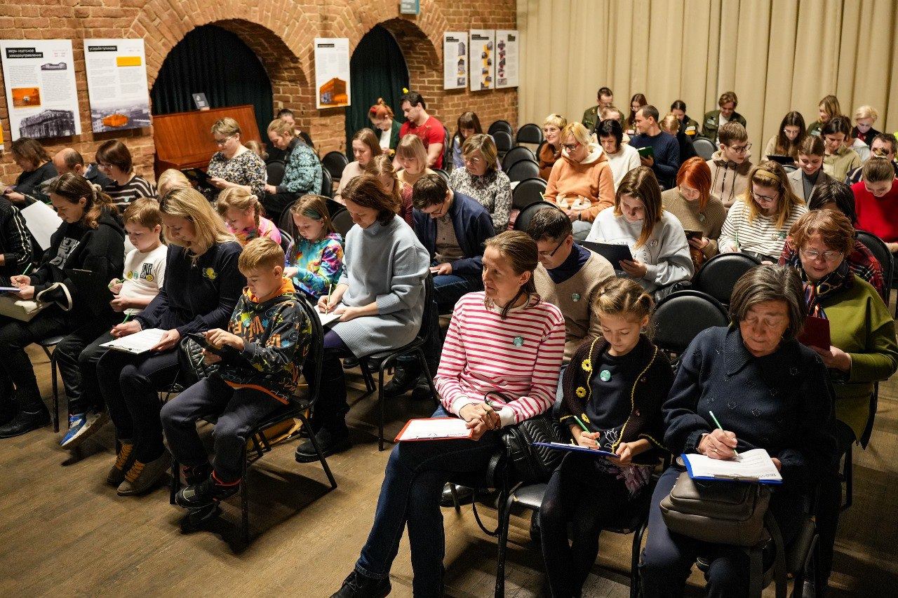 «Екатеринбургский диктант»