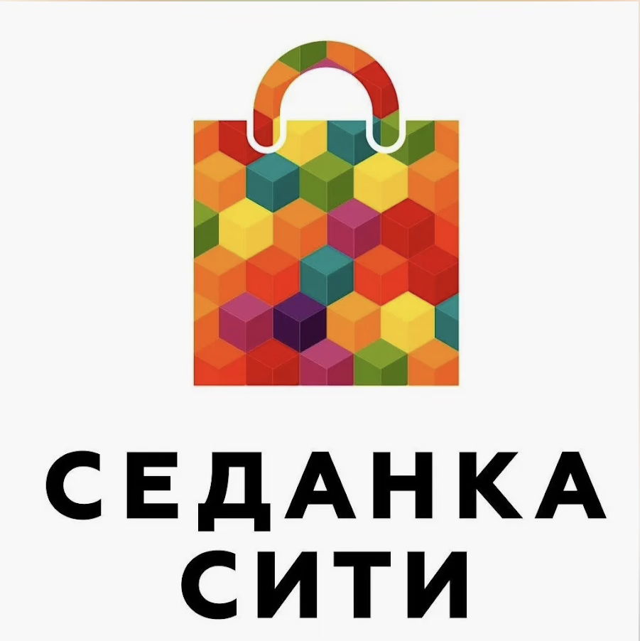 ТРЦ СЕДАНКА СИТИ