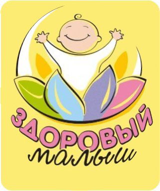 Магазин 