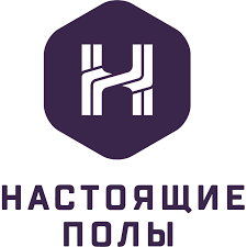 Настоящие полы