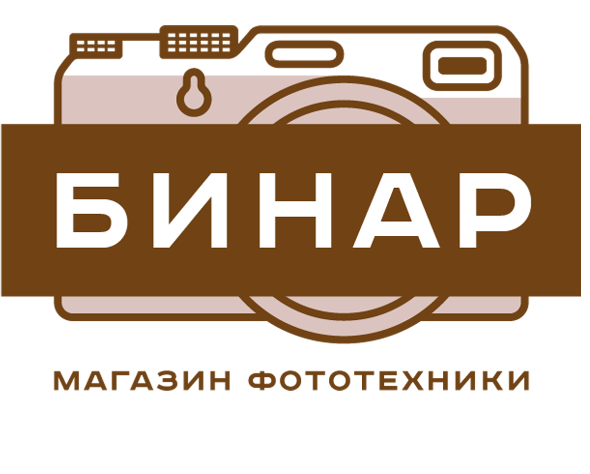 Сибирский кинорентал "Бинар"