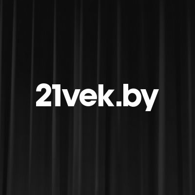 21vek.by