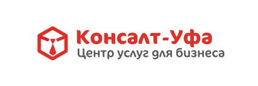 Консалт проект новосибирск