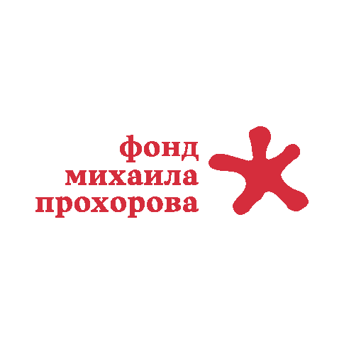 стратегический партнер фестиваля