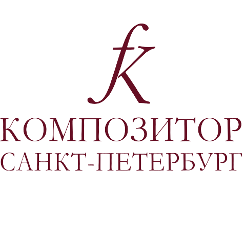 АО Издательство "Композитор СПБ"