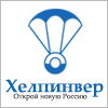Инфопартнер