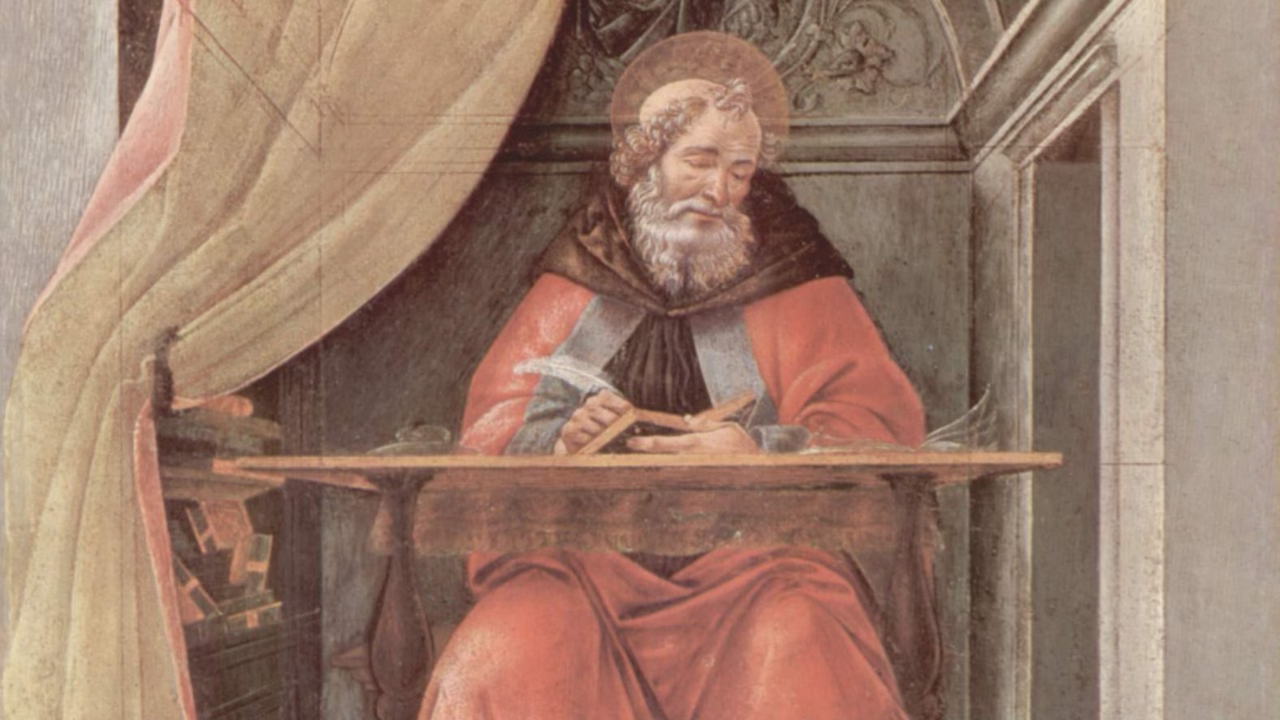 Лекция «Гордо ли звучит слово  «человек» в устах святого Августина?»