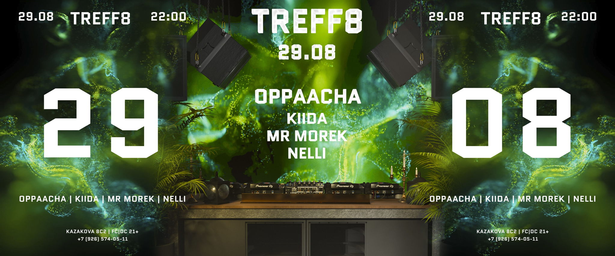 TREFF8