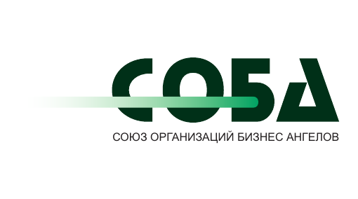 Информационный партнер СОБА (Союз организаций бизнес-ангелов)