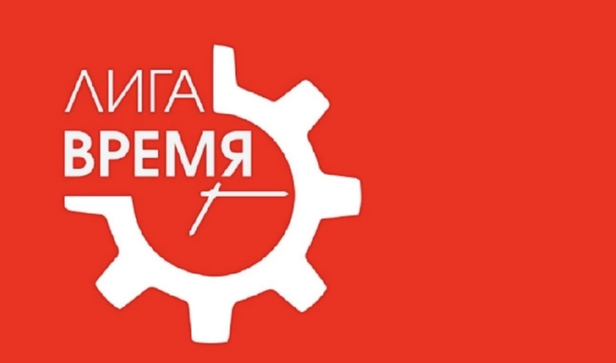 Первая встреча Тайм-менеджмент клуба Питер 2