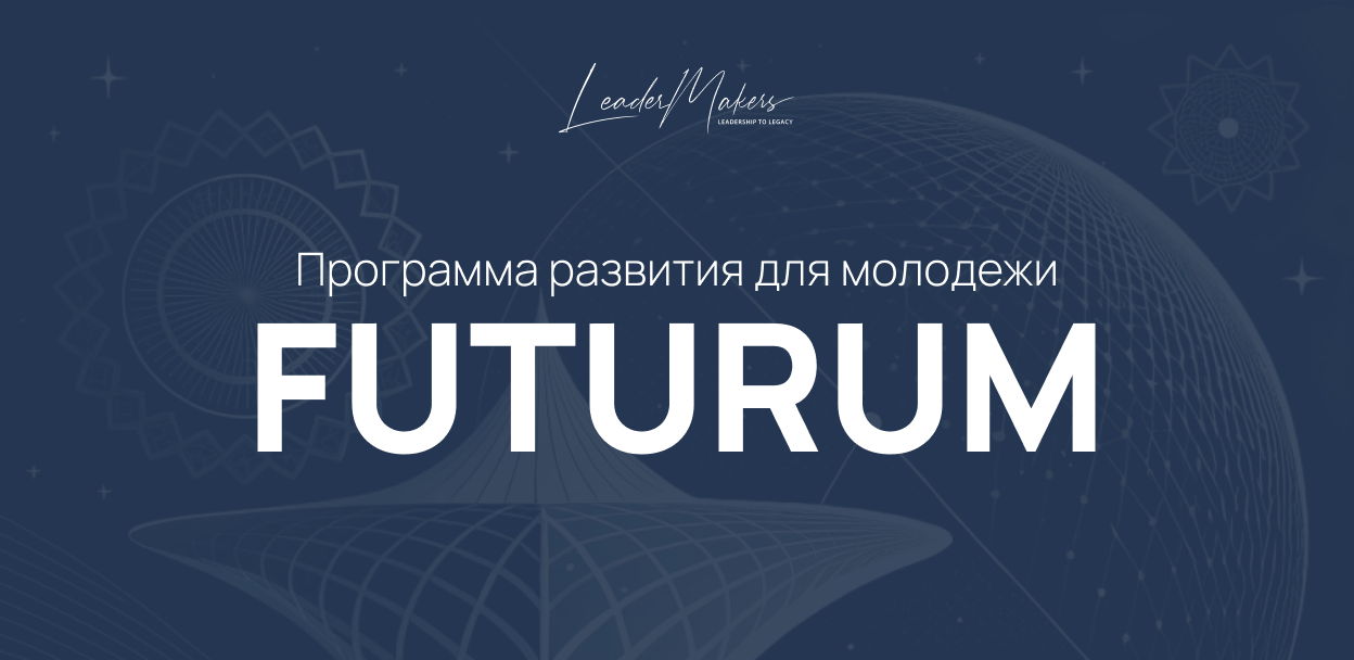 Сезон клубники и ИИ: как создавать, а не повторять?