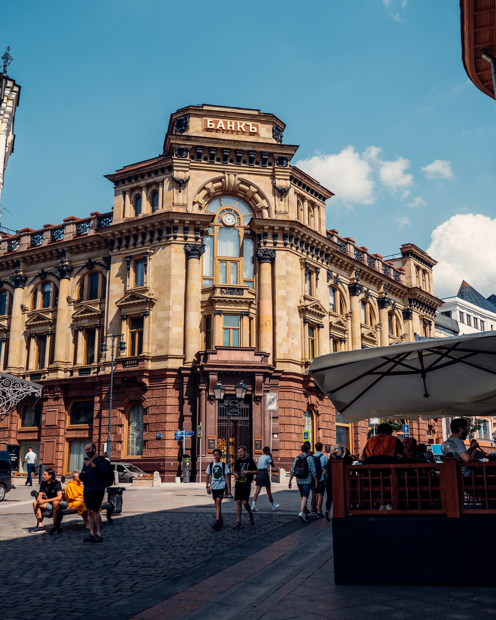 Московские миллионщики