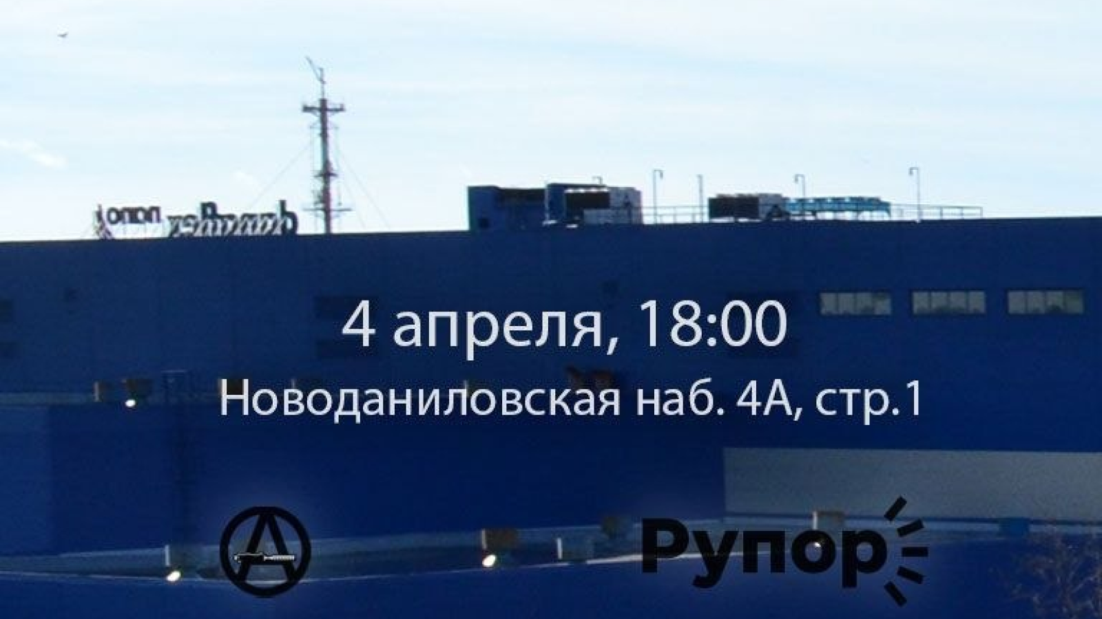 Презентация сборника стихов булата галеева "над казанью"