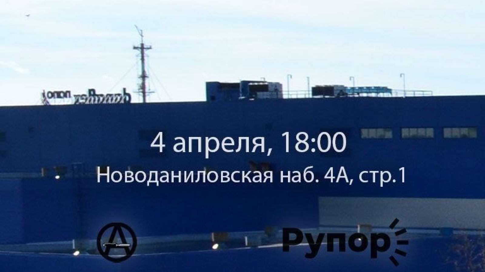 Презентация сборника стихов Булата Галеева "Над Казанью"